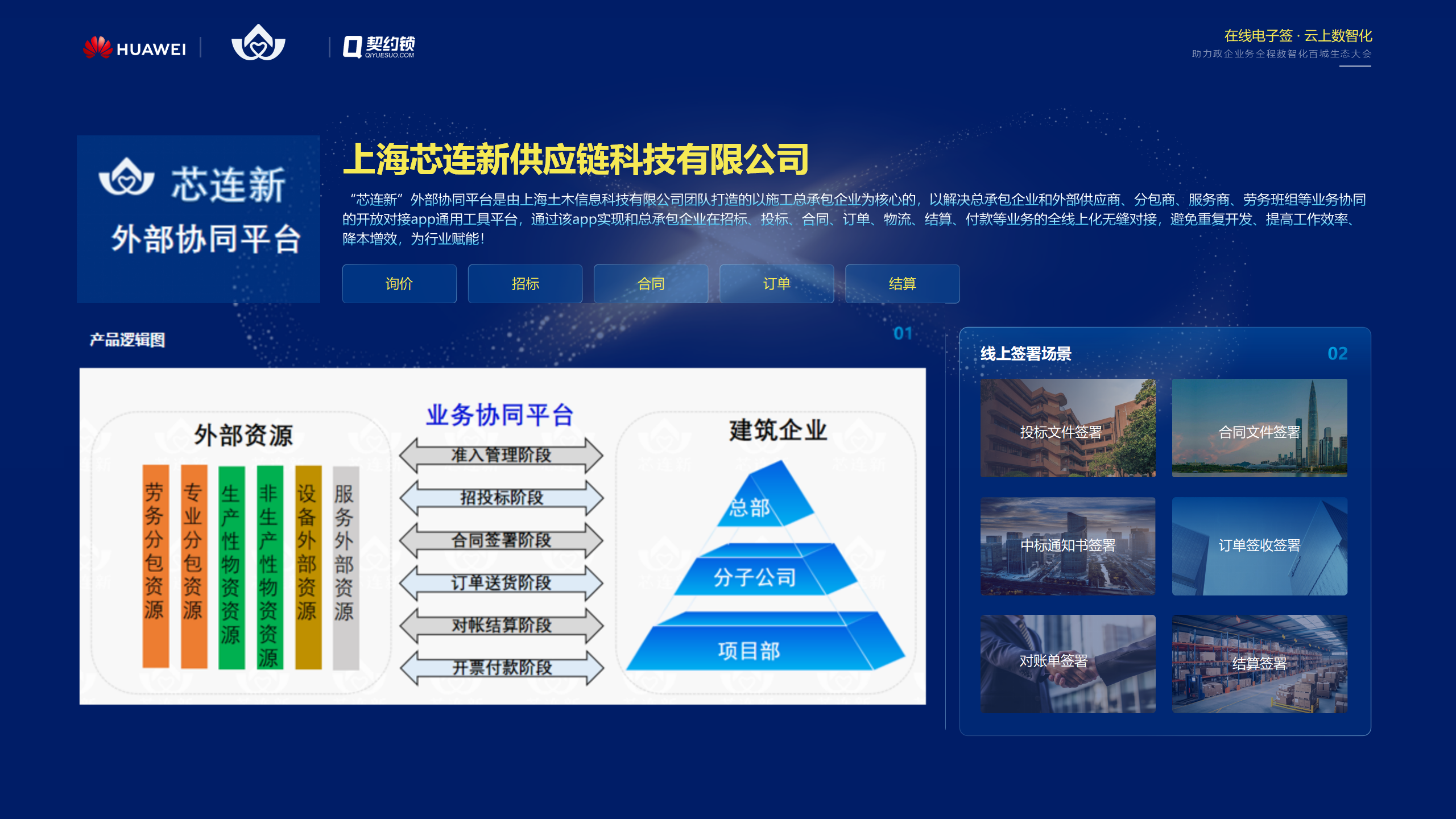 &#20061;&#24030;&#32593;&#39029;&#29256;&#45;&#20061;&#24030;&#40;&#20013;&#22269;&#41;&#95;&#20061;&#24030;&#40;&#20013;&#22269;&#41;