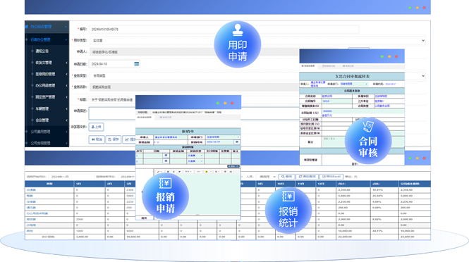 &#20061;&#24030;&#32593;&#39029;&#29256;&#45;&#20061;&#24030;&#40;&#20013;&#22269;&#41;&#95;&#20061;&#24030;&#40;&#20013;&#22269;&#41;