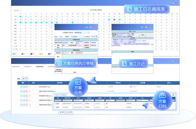 &#20061;&#24030;&#32593;&#39029;&#29256;&#45;&#20061;&#24030;&#40;&#20013;&#22269;&#41;&#95;&#20061;&#24030;&#40;&#20013;&#22269;&#41;