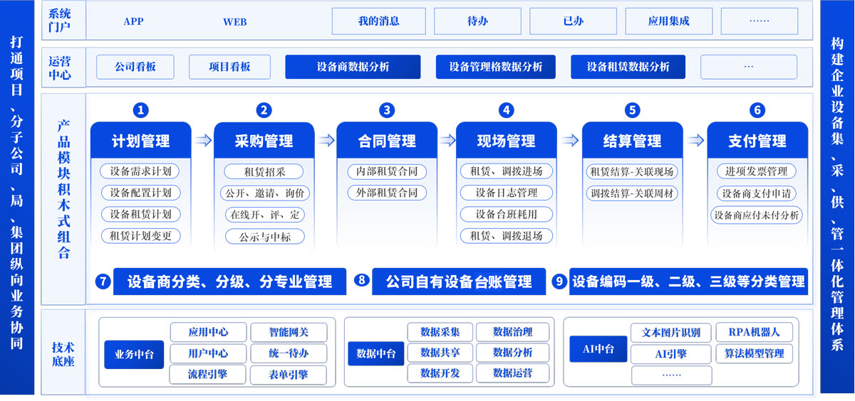 &#20061;&#24030;&#32593;&#39029;&#29256;&#45;&#20061;&#24030;&#40;&#20013;&#22269;&#41;&#95;&#20061;&#24030;&#40;&#20013;&#22269;&#41;