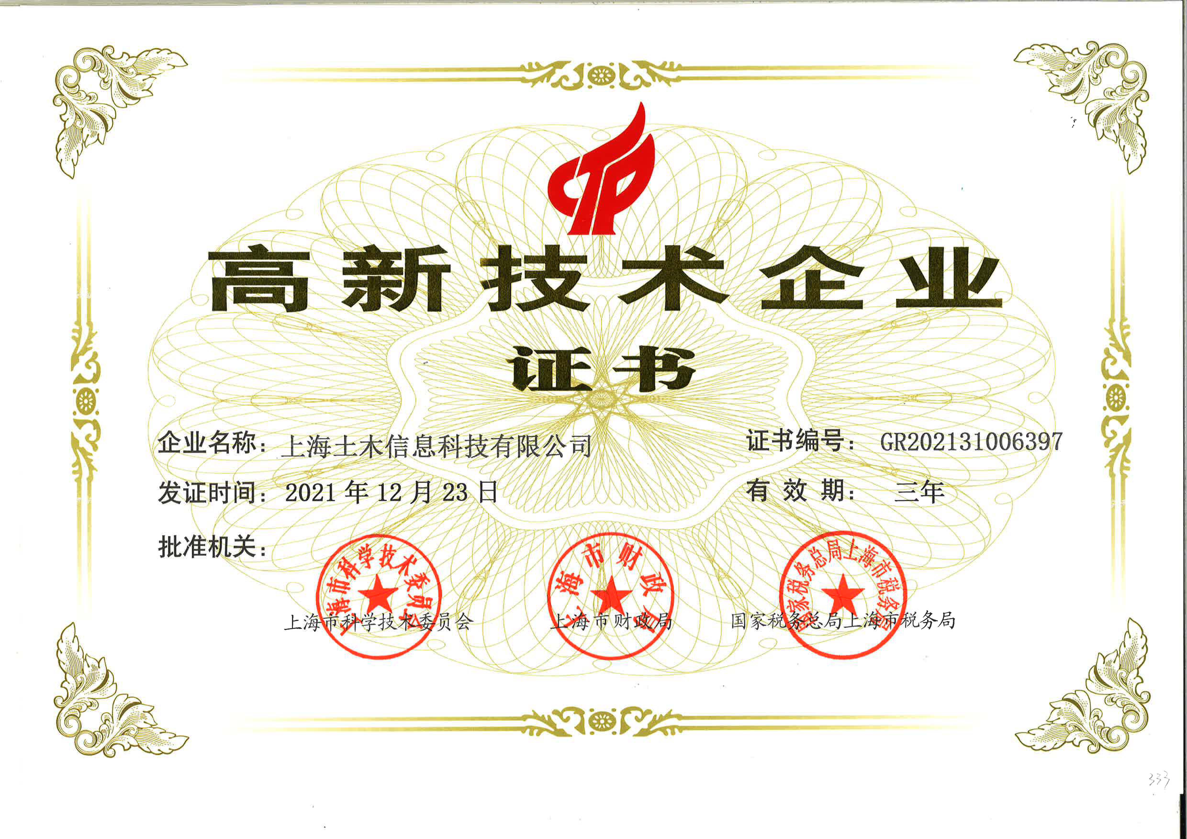 &#20061;&#24030;&#32593;&#39029;&#29256;&#45;&#20061;&#24030;&#40;&#20013;&#22269;&#41;&#95;&#20061;&#24030;&#40;&#20013;&#22269;&#41;